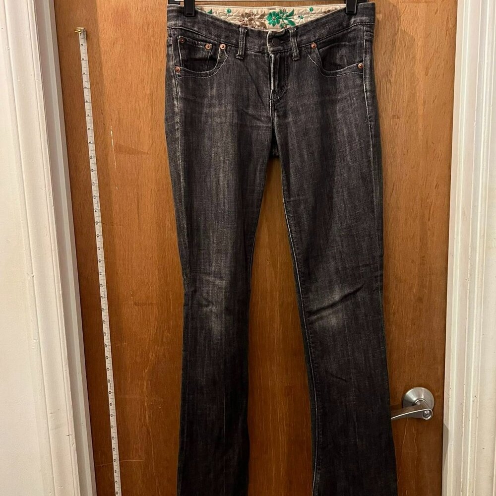 Size 2 - Wicked West - Dark Gray/Black Distressed Jeans - W30"xL31"